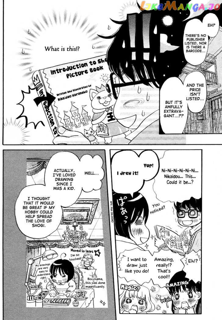 Read 3-Gatsu No Lion EN Manga Online