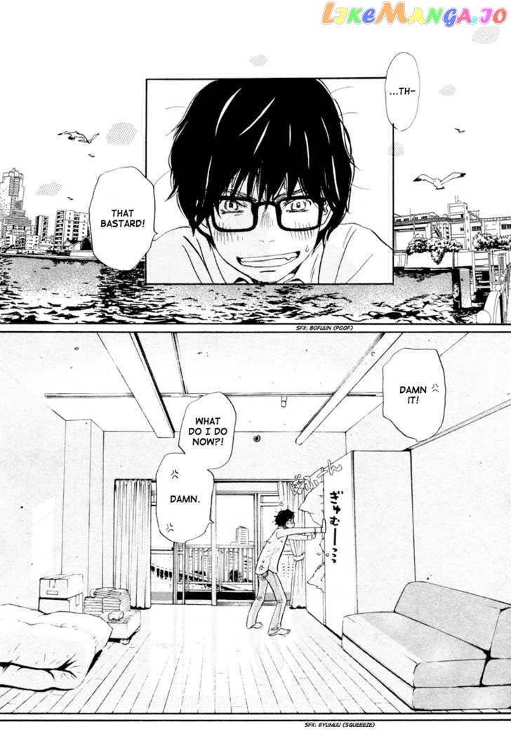Read 3-Gatsu No Lion EN Manga Online