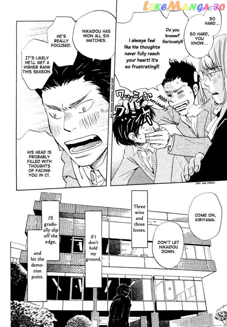 Read 3-Gatsu No Lion EN Manga Online