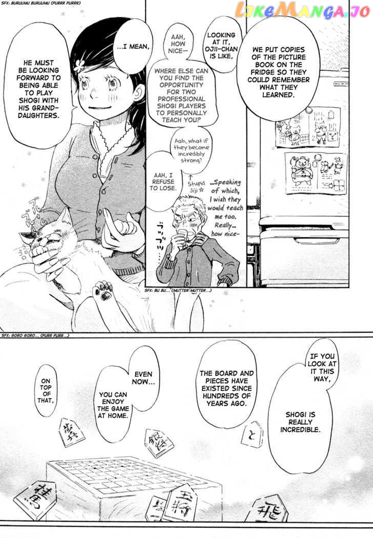Read 3-Gatsu No Lion EN Manga Online