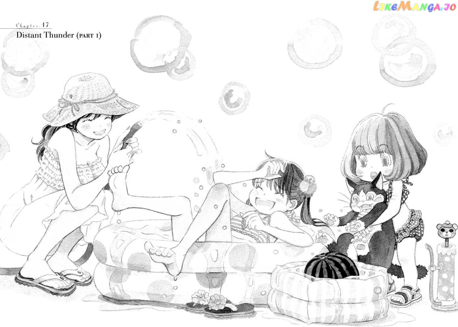 Read 3-Gatsu No Lion EN Manga Online