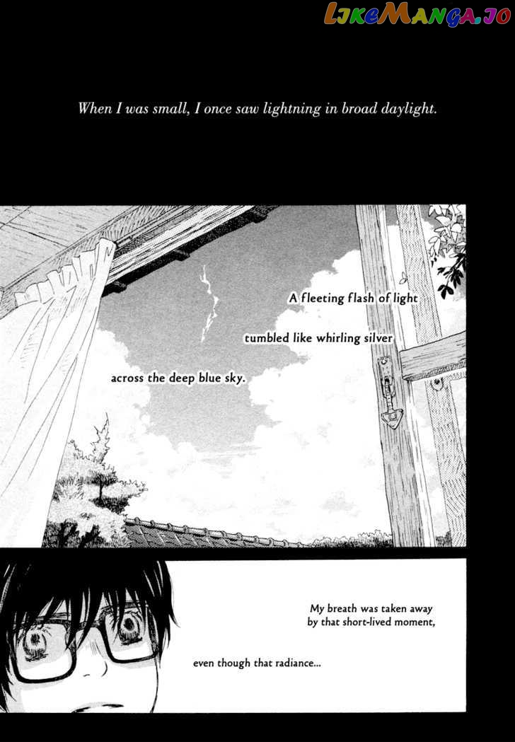 Read 3-Gatsu No Lion EN Manga Online