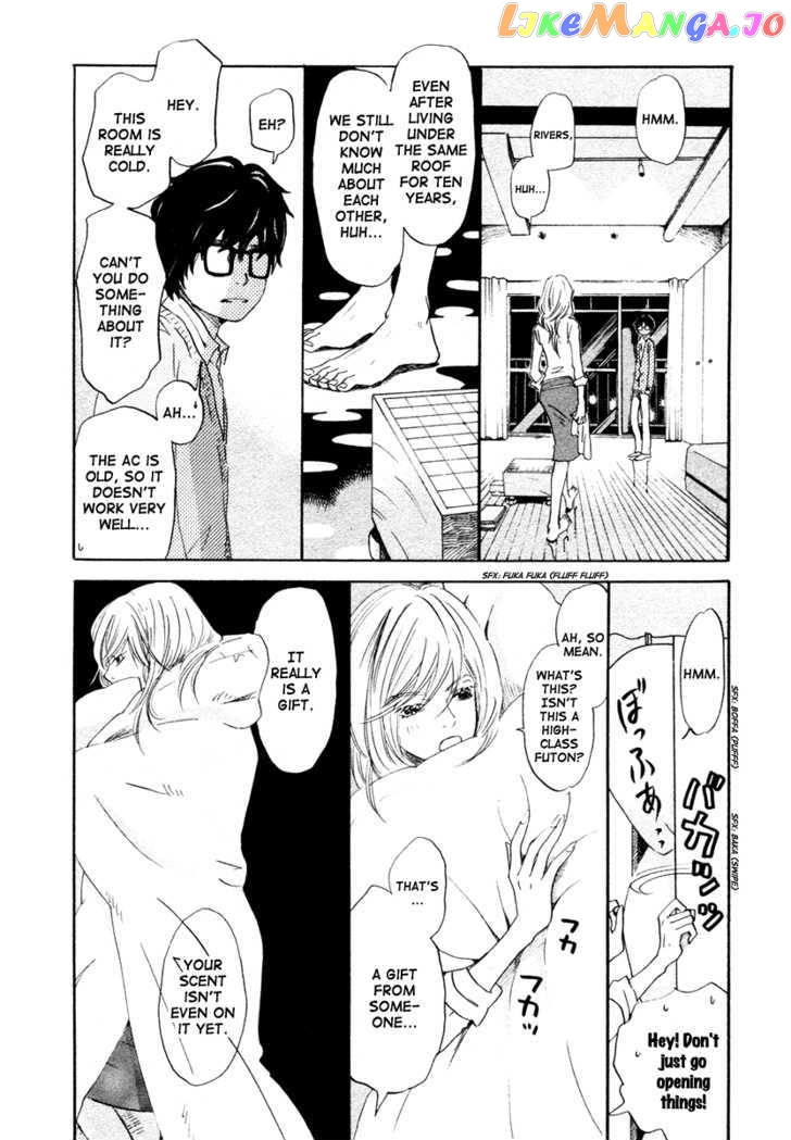 Read 3-Gatsu No Lion EN Manga Online
