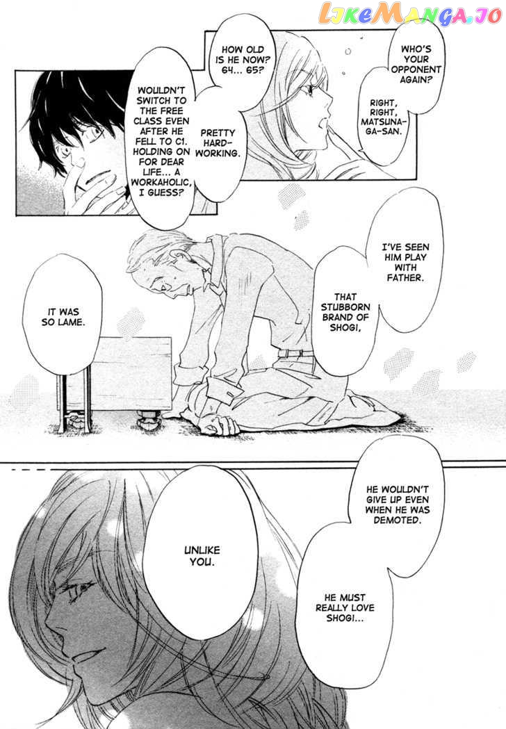 Read 3-Gatsu No Lion EN Manga Online