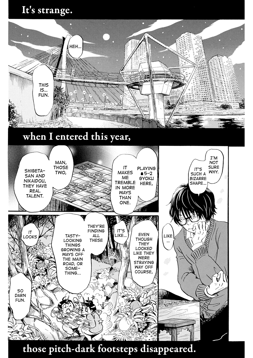 Read 3-Gatsu No Lion EN Manga Online