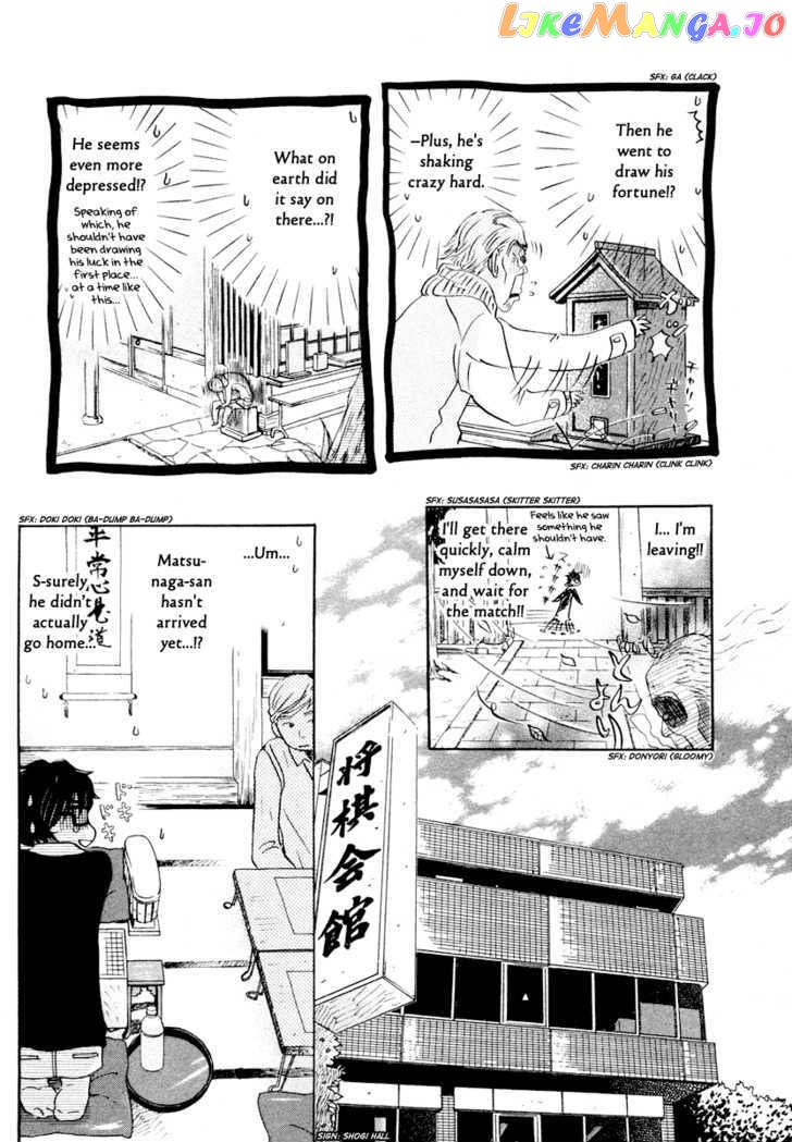 Read 3-Gatsu No Lion EN Manga Online