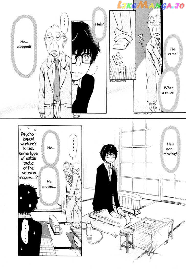 Read 3-Gatsu No Lion EN Manga Online