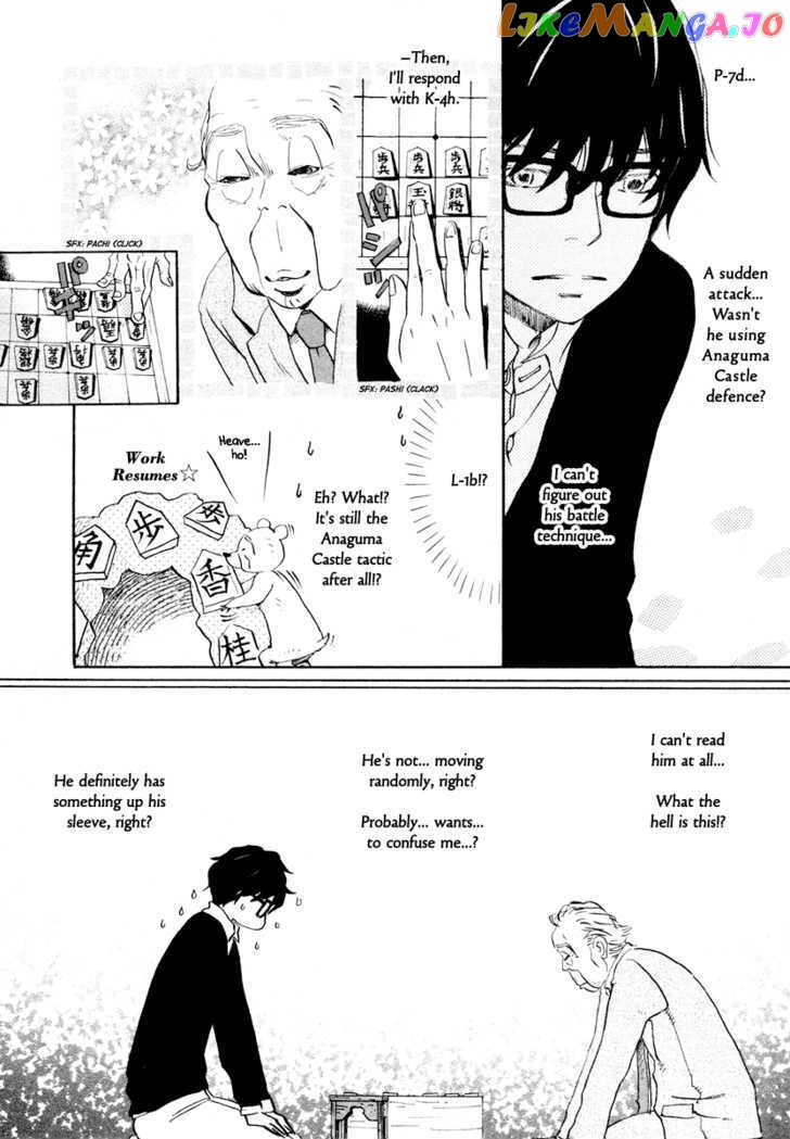 Read 3-Gatsu No Lion EN Manga Online