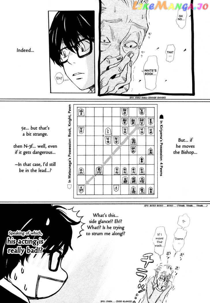 Read 3-Gatsu No Lion EN Manga Online