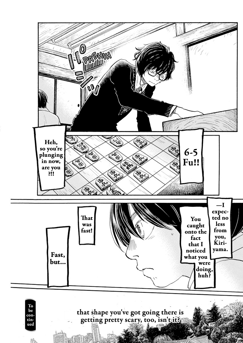 Read 3-Gatsu No Lion EN Manga Online