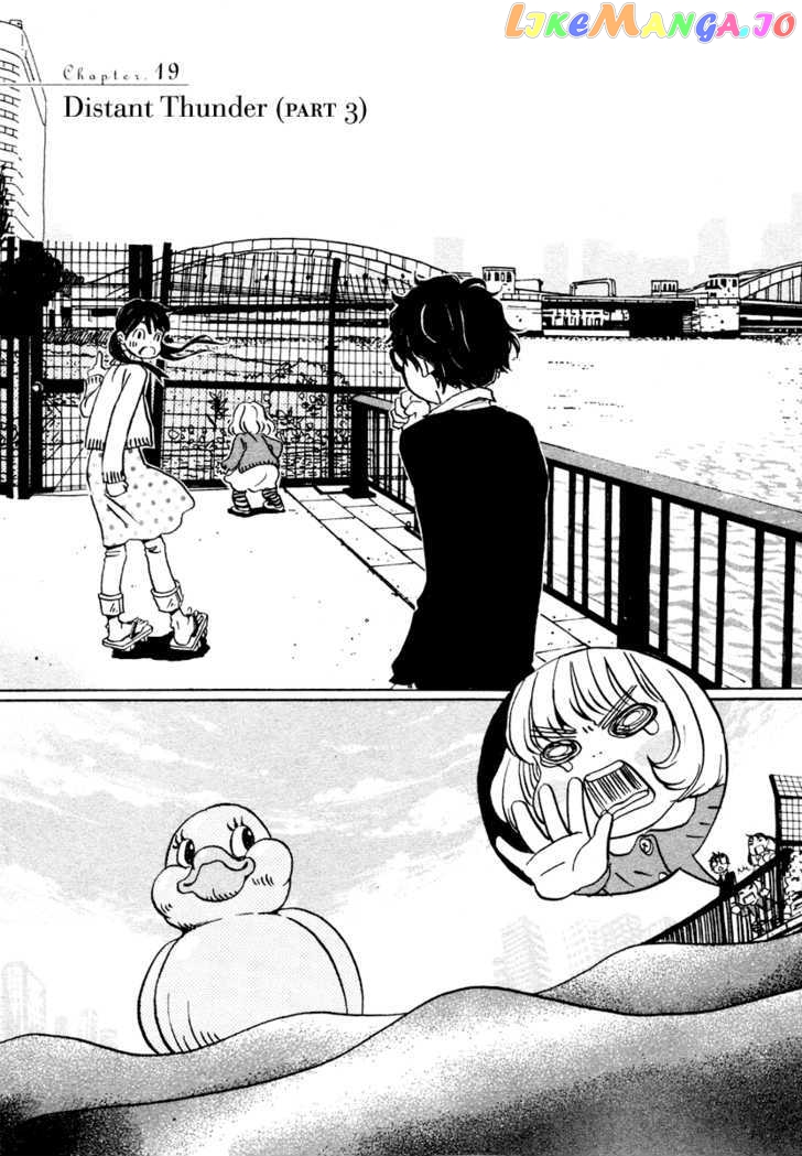 Read 3-Gatsu No Lion EN Manga Online