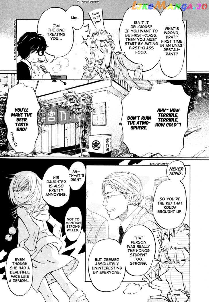 Read 3-Gatsu No Lion EN Manga Online