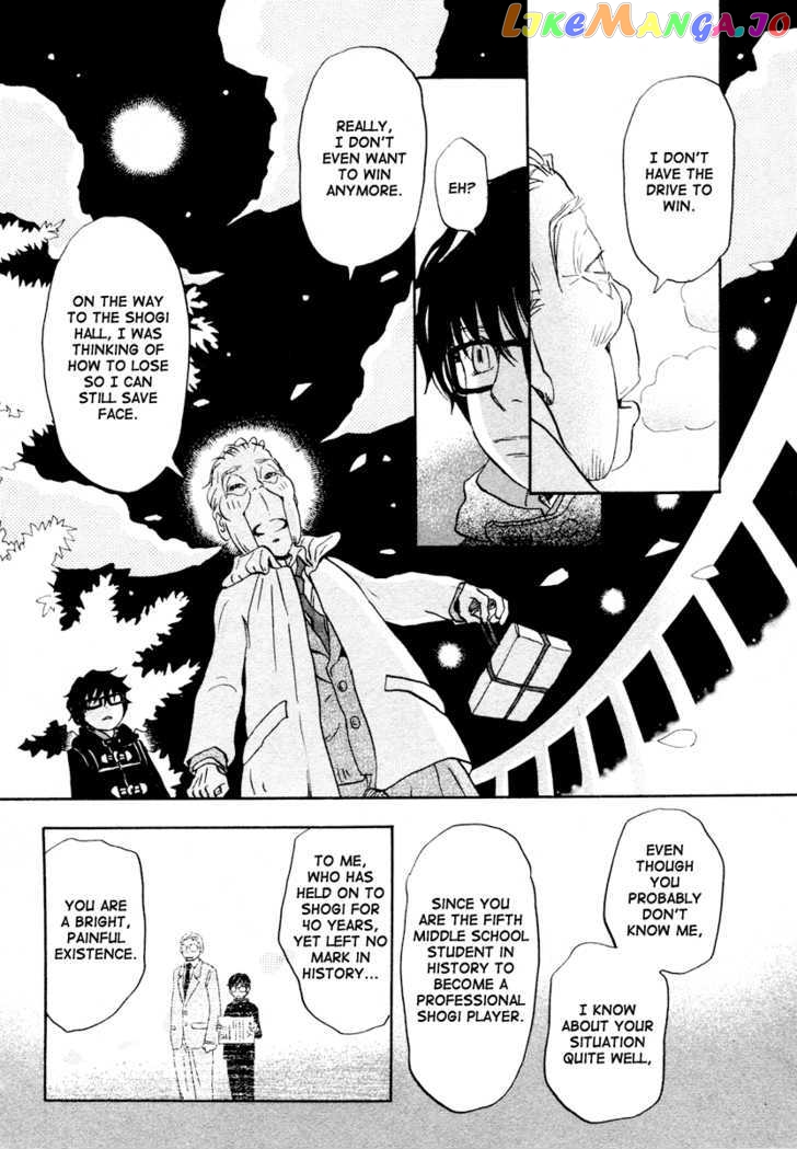 Read 3-Gatsu No Lion EN Manga Online