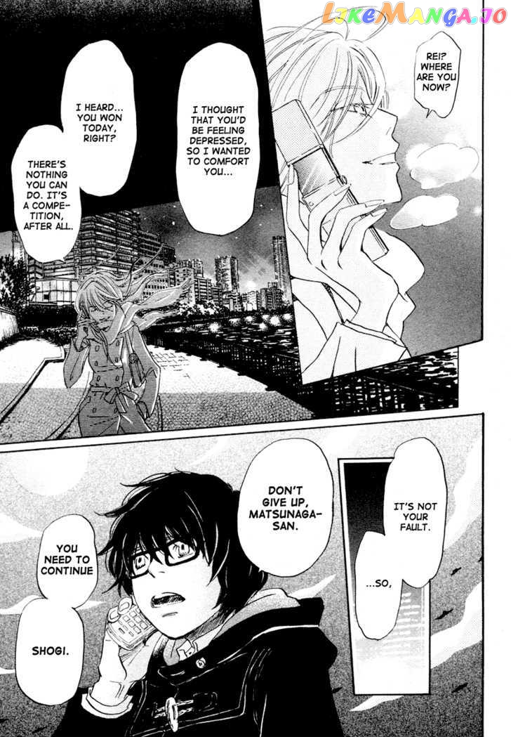 Read 3-Gatsu No Lion EN Manga Online
