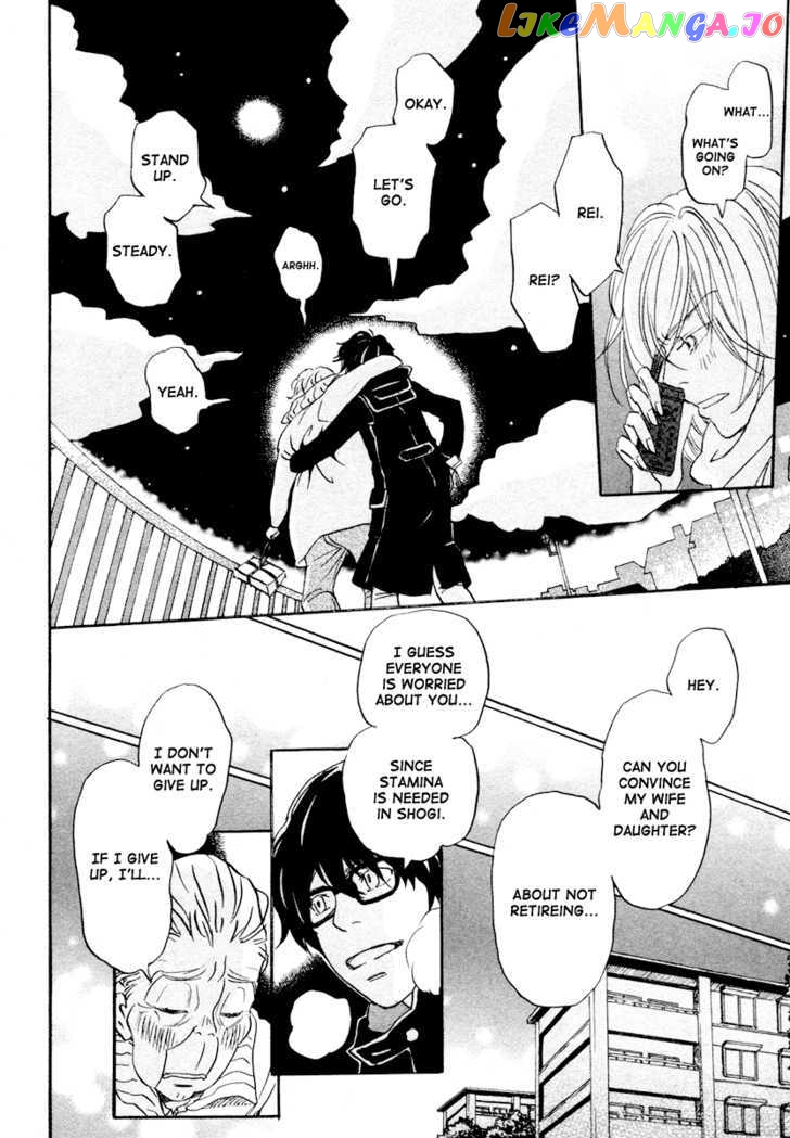 Read 3-Gatsu No Lion EN Manga Online