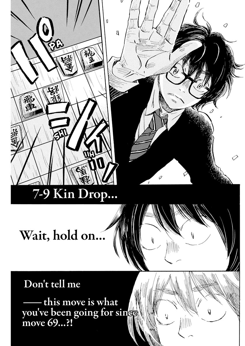 Read 3-Gatsu No Lion EN Manga Online