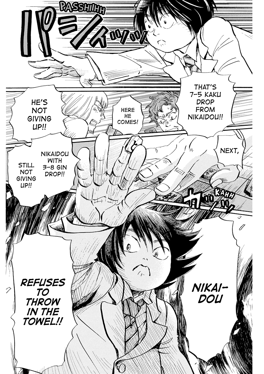 Read 3-Gatsu No Lion EN Manga Online