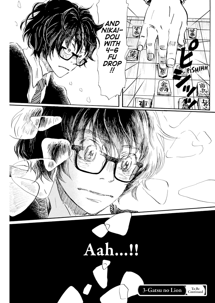 Read 3-Gatsu No Lion EN Manga Online