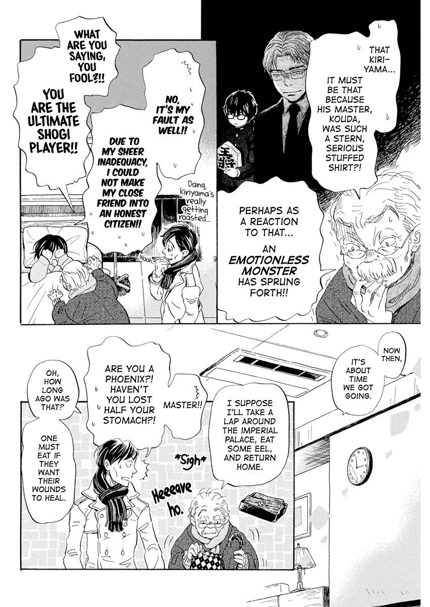 Read 3-Gatsu No Lion EN Manga Online