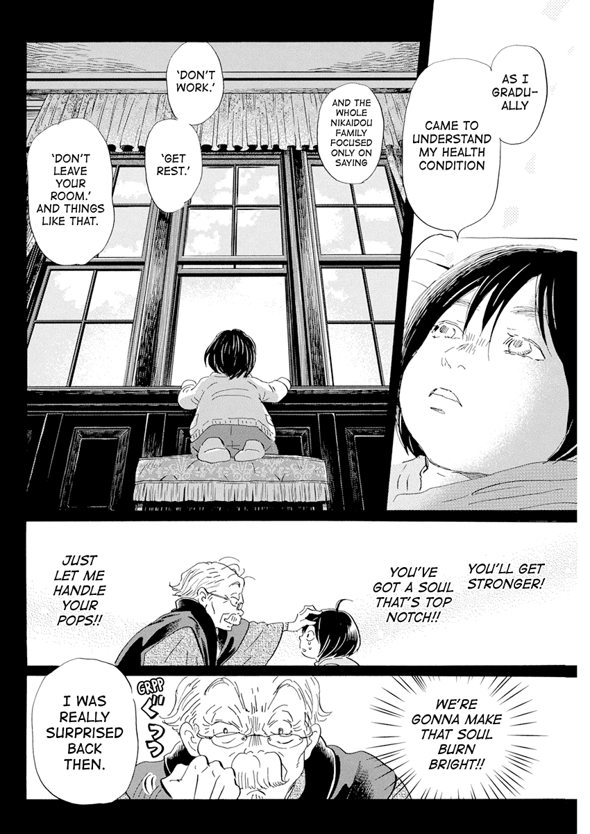 Read 3-Gatsu No Lion EN Manga Online