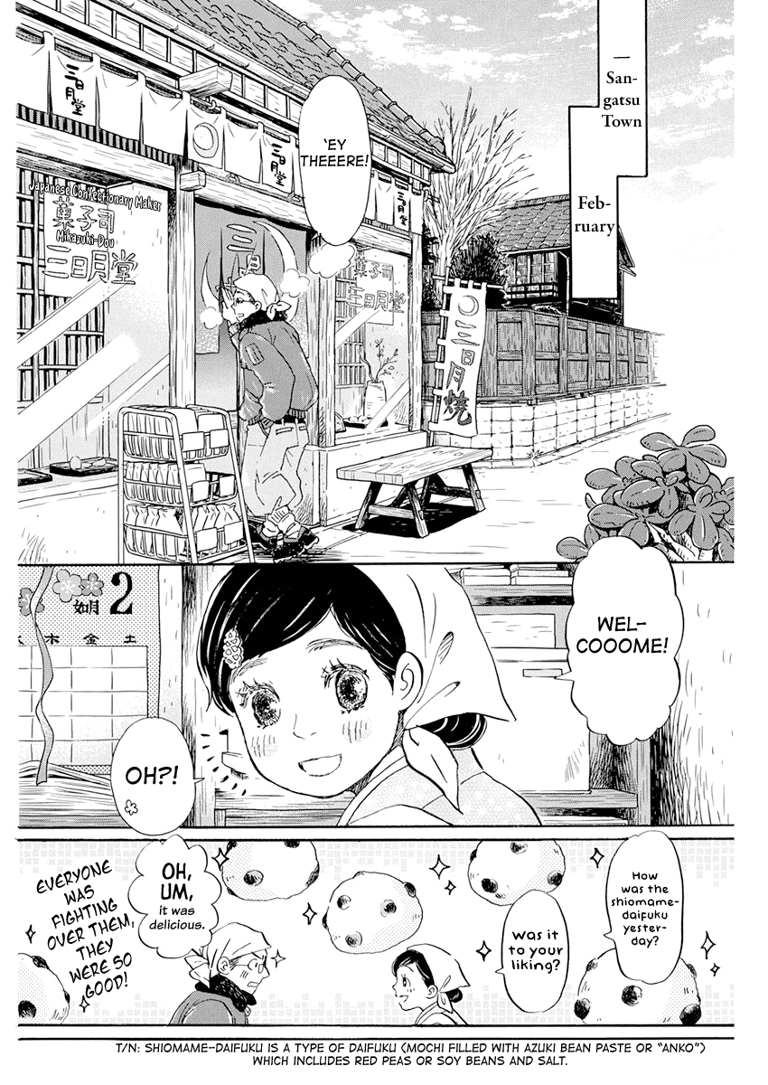 Read 3-Gatsu No Lion EN Manga Online