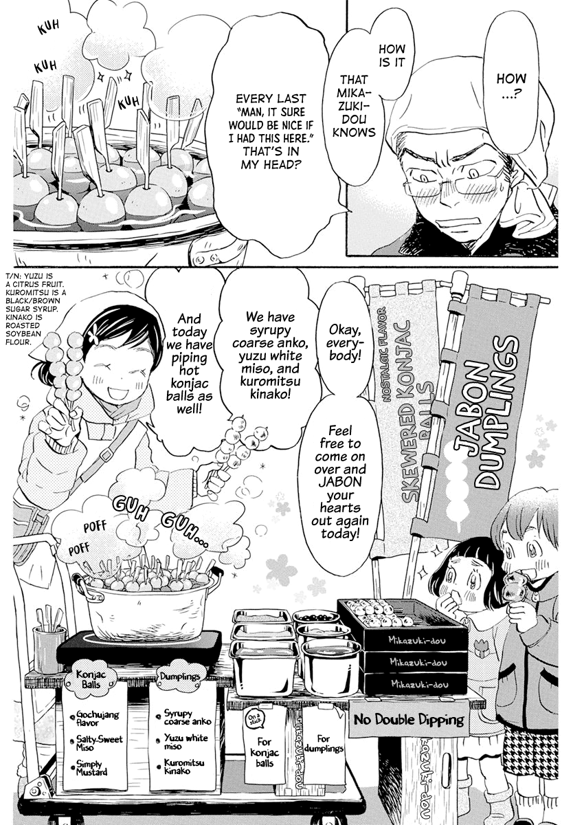 Read 3-Gatsu No Lion EN Manga Online