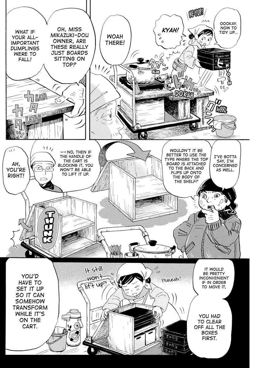 Read 3-Gatsu No Lion EN Manga Online