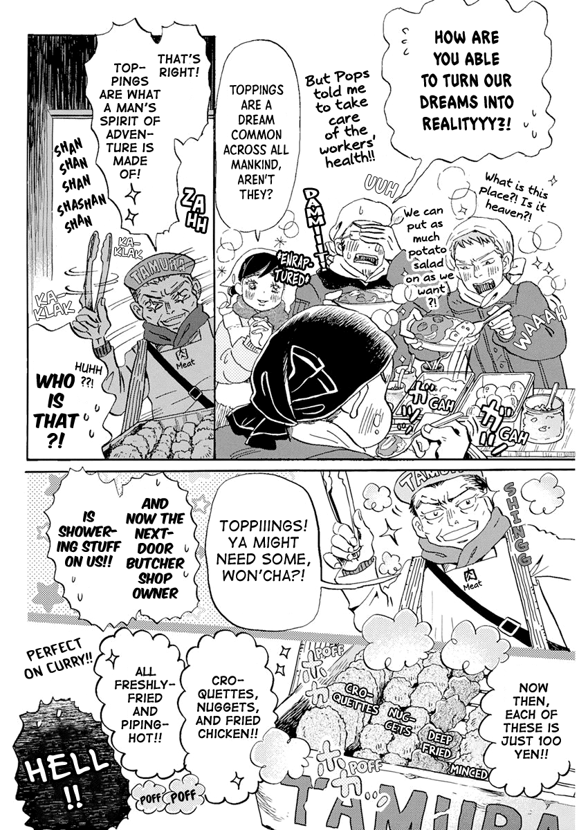 Read 3-Gatsu No Lion EN Manga Online