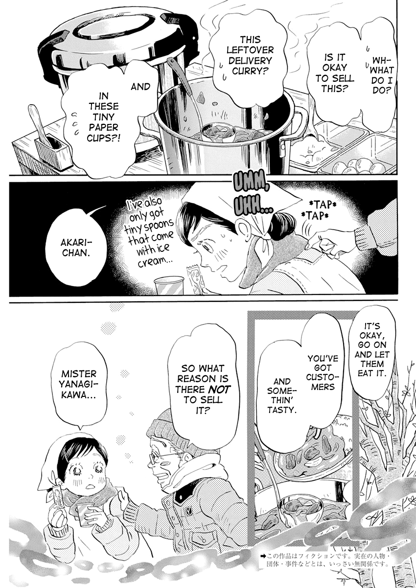 Read 3-Gatsu No Lion EN Manga Online