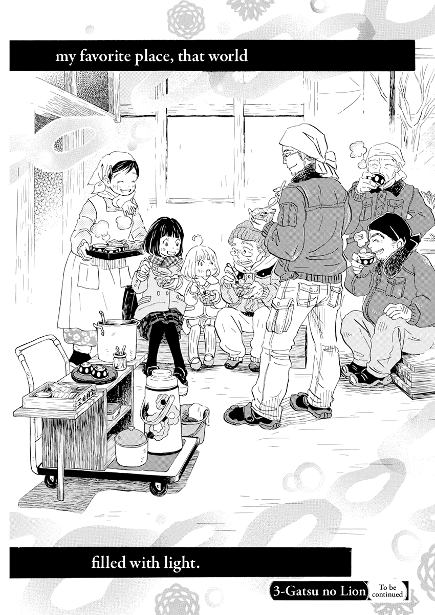 Read 3-Gatsu No Lion EN Manga Online
