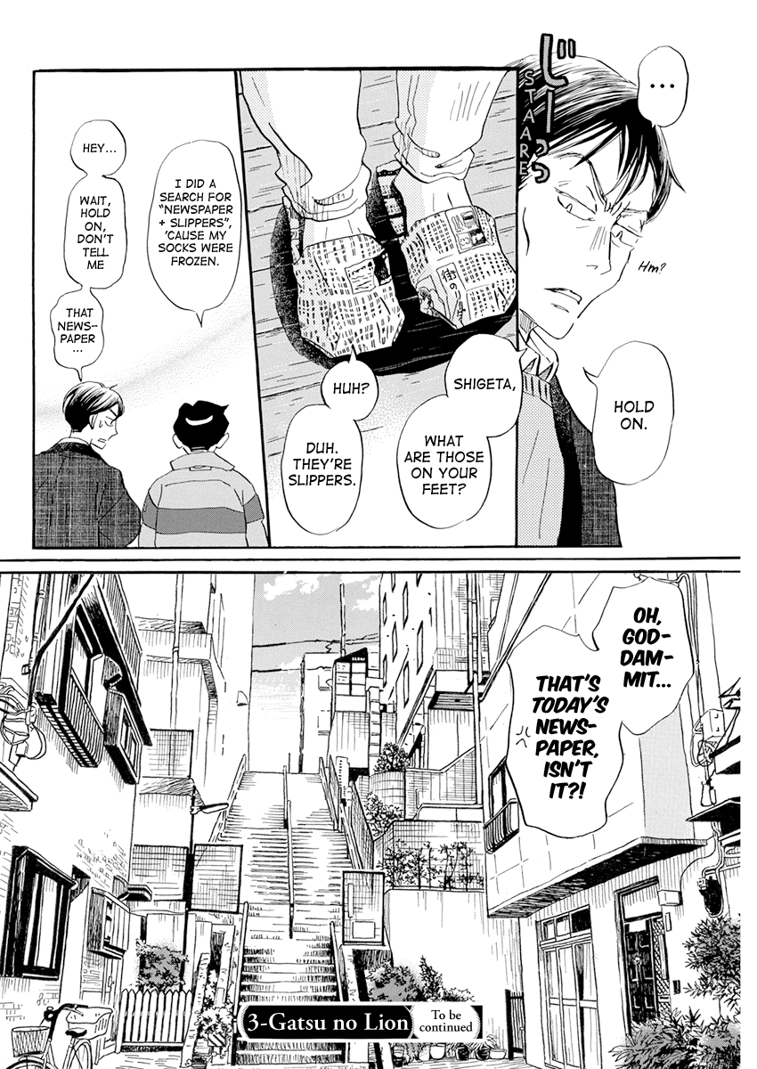 Read 3-Gatsu No Lion EN Manga Online