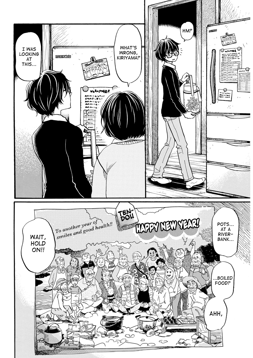 Read 3-Gatsu No Lion EN Manga Online