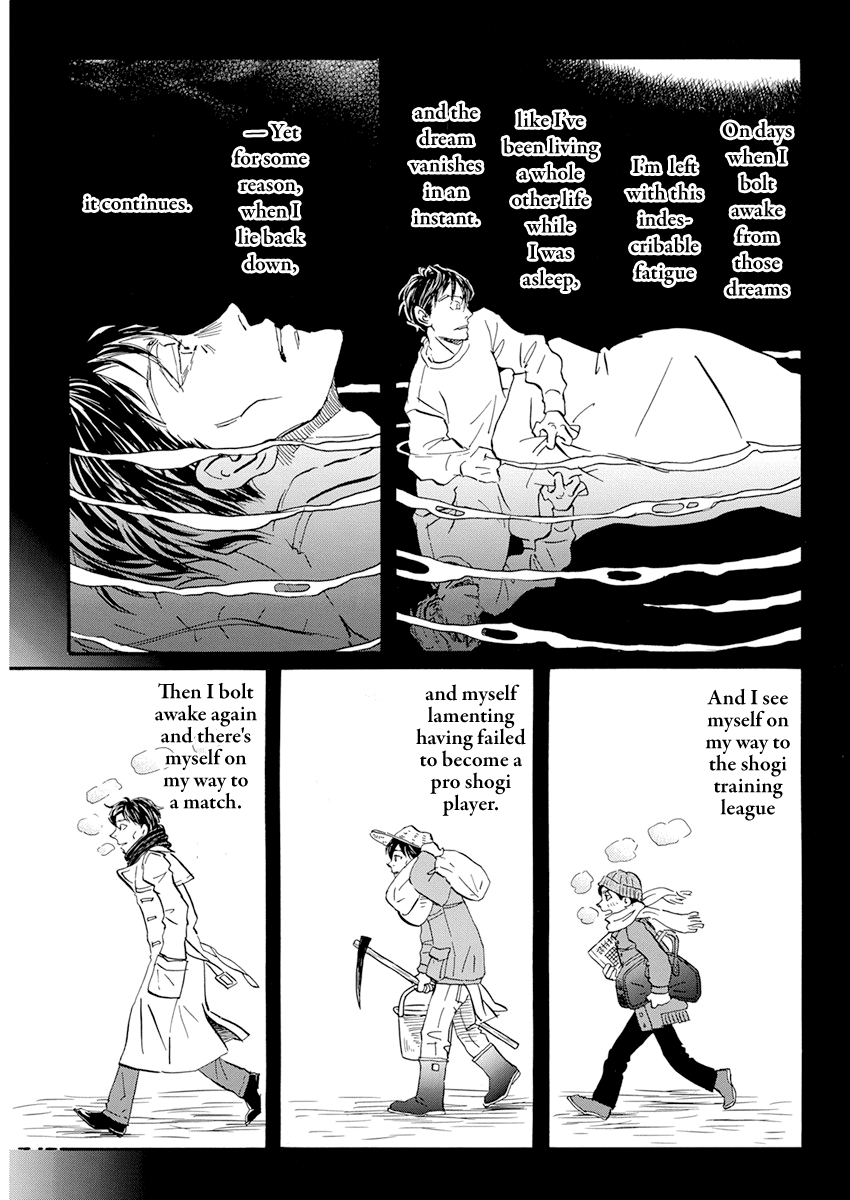 Read 3-Gatsu No Lion EN Manga Online