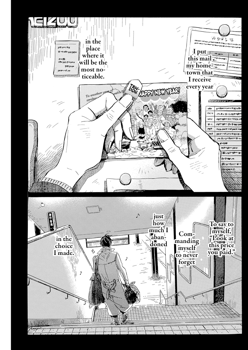 Read 3-Gatsu No Lion EN Manga Online