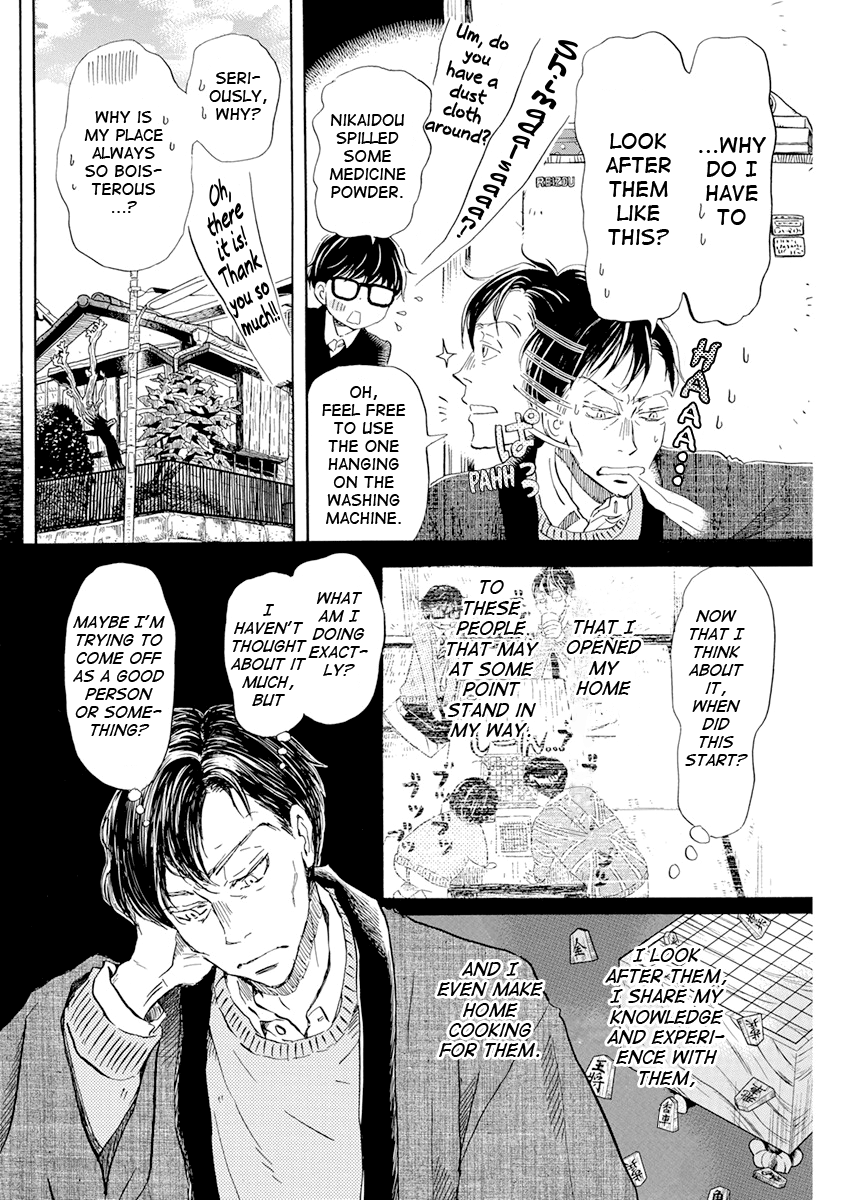 Read 3-Gatsu No Lion EN Manga Online