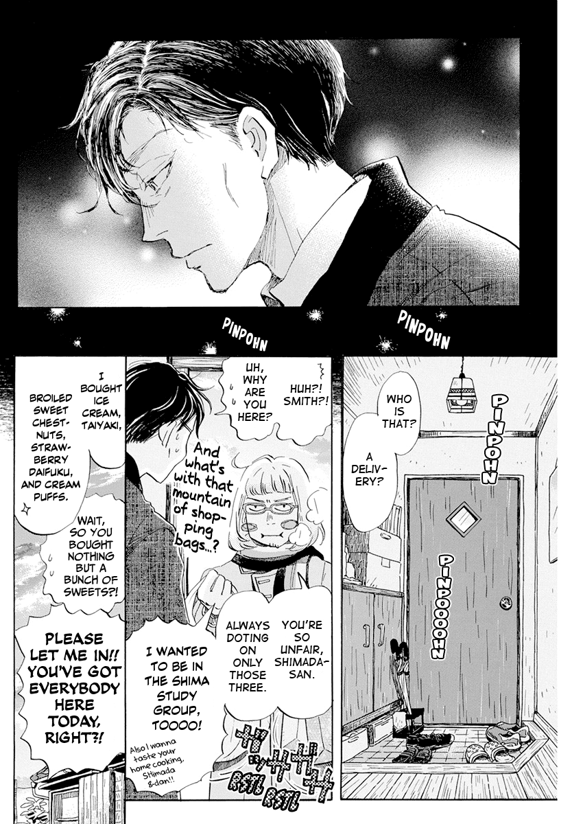 Read 3-Gatsu No Lion EN Manga Online