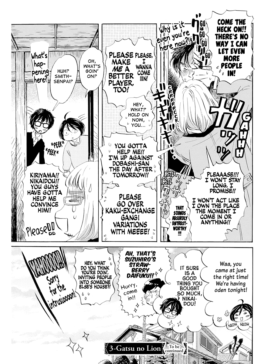 Read 3-Gatsu No Lion EN Manga Online