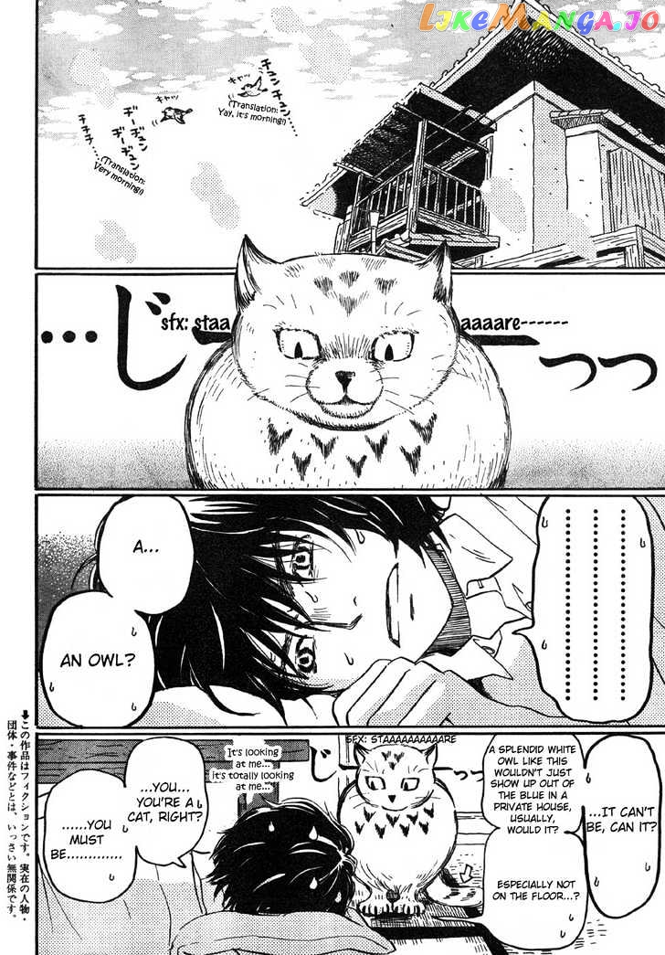 Read 3-Gatsu No Lion EN Manga Online