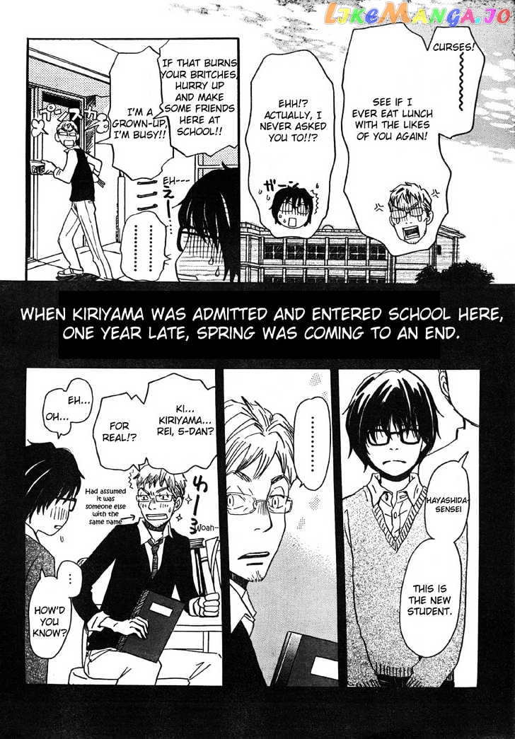 Read 3-Gatsu No Lion EN Manga Online