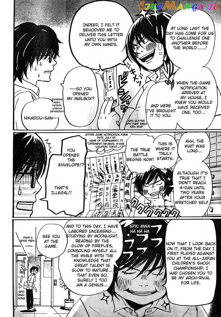 Read 3-Gatsu No Lion EN Manga Online