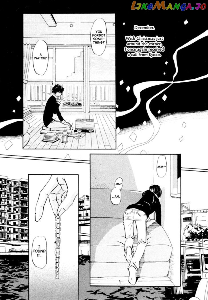 Read 3-Gatsu No Lion EN Manga Online
