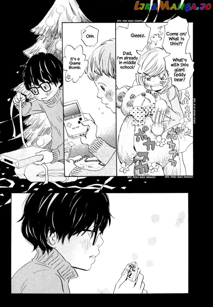 Read 3-Gatsu No Lion EN Manga Online