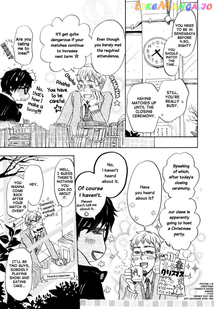 Read 3-Gatsu No Lion EN Manga Online