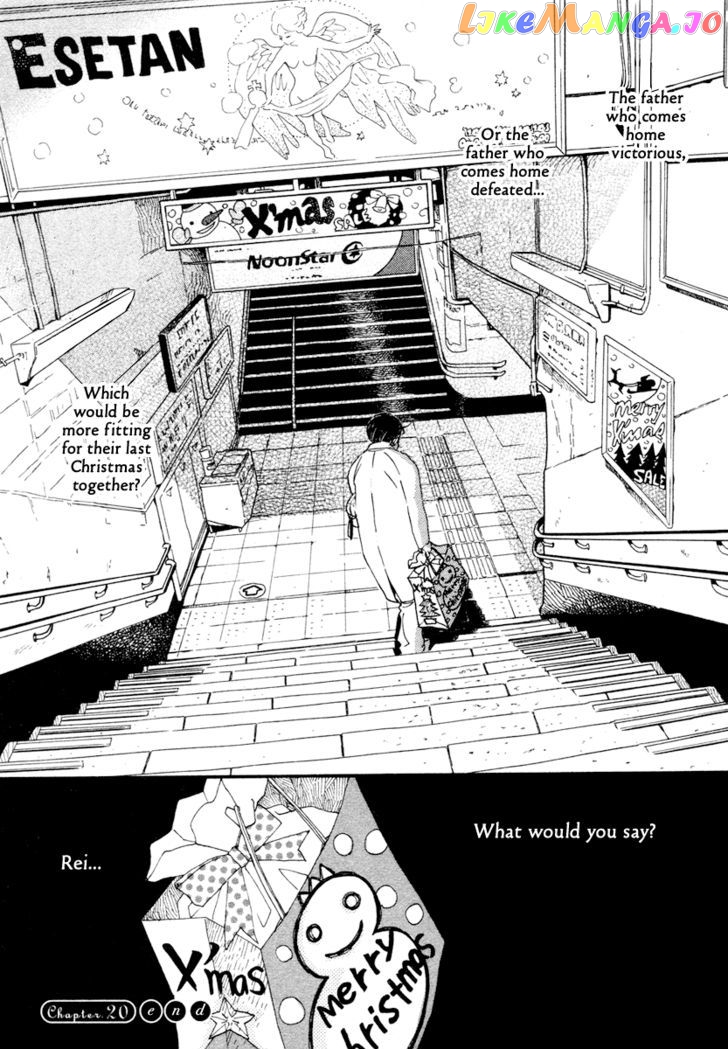 Read 3-Gatsu No Lion EN Manga Online