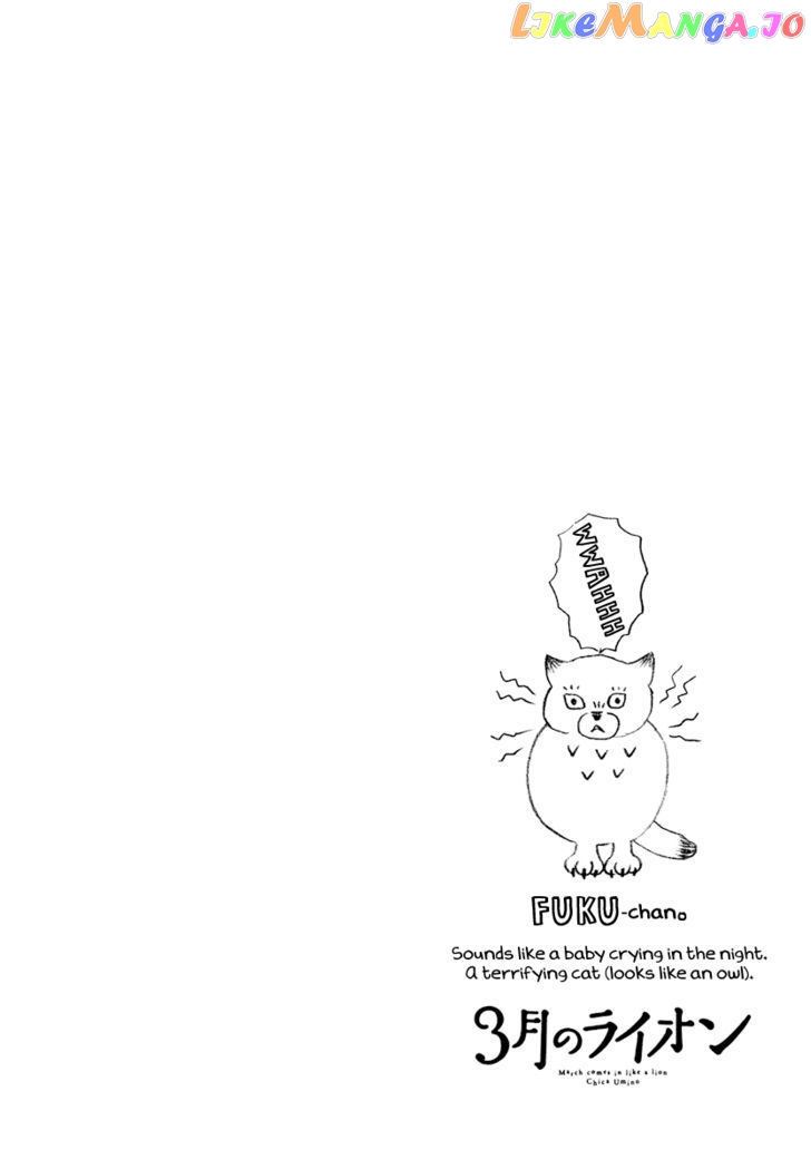 Read 3-Gatsu No Lion EN Manga Online