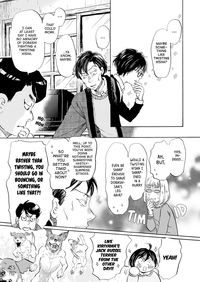 Read 3-Gatsu No Lion EN Manga Online