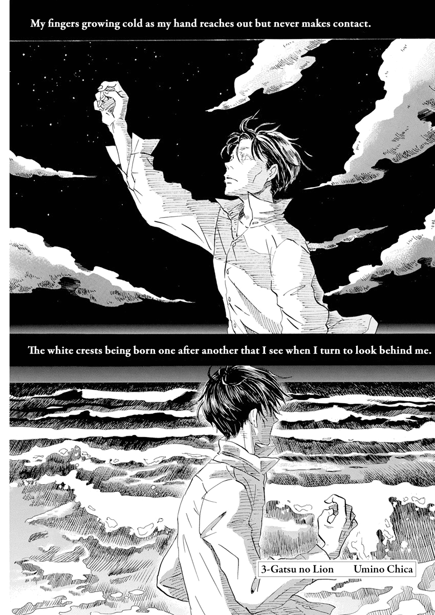 Read 3-Gatsu No Lion EN Manga Online