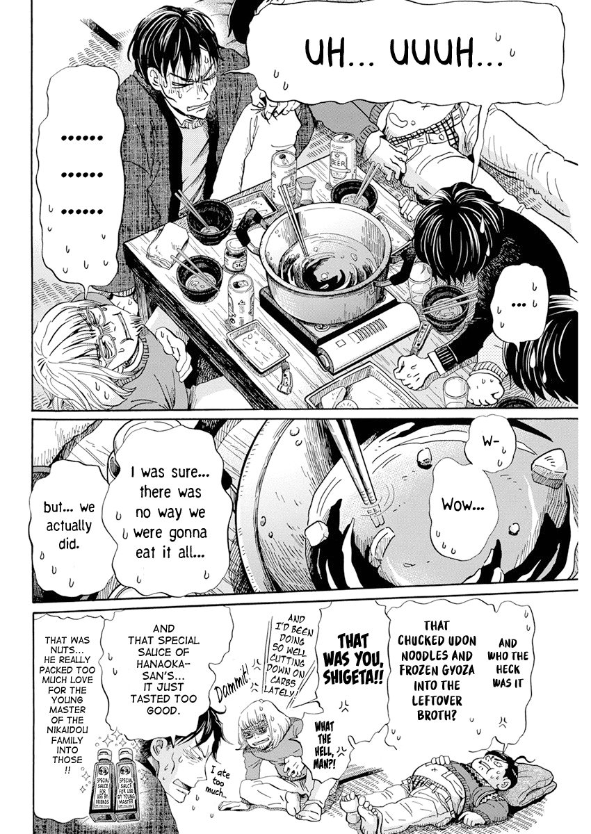 Read 3-Gatsu No Lion EN Manga Online