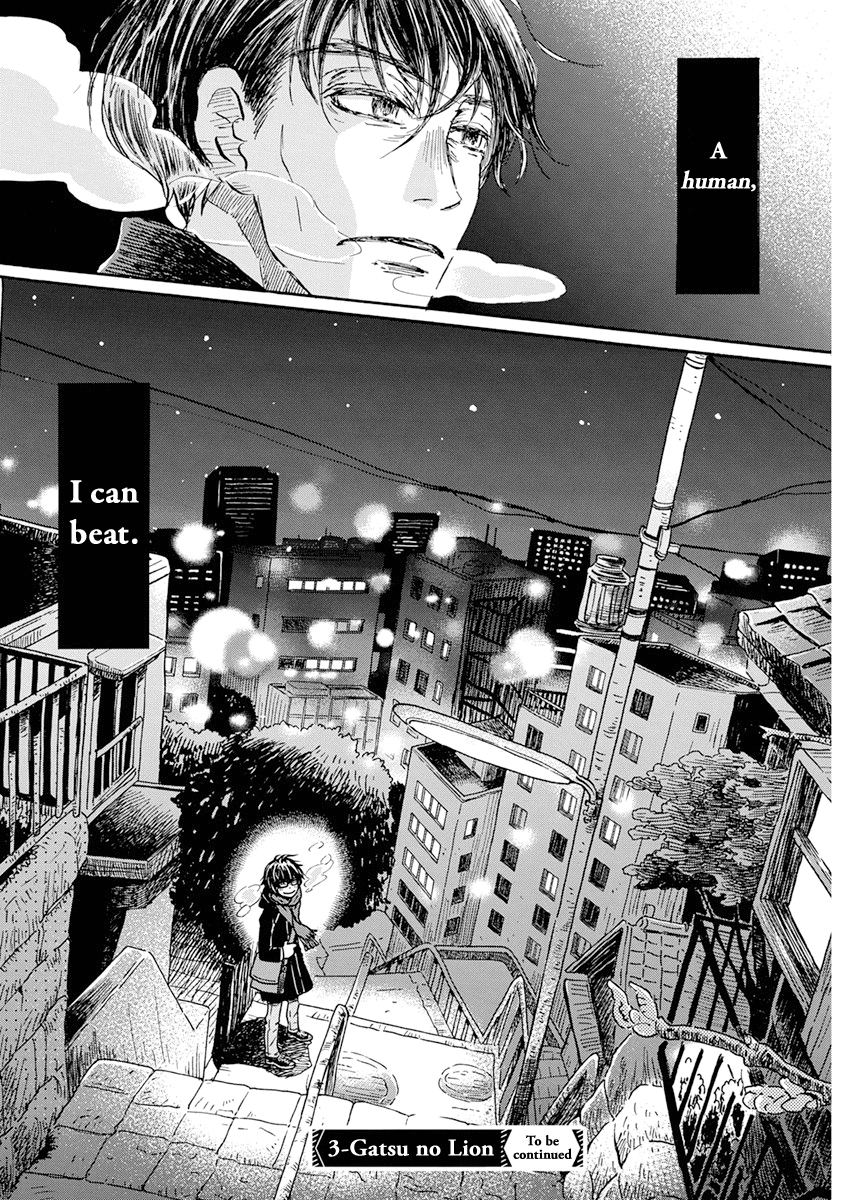 Read 3-Gatsu No Lion EN Manga Online