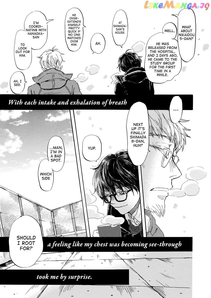 Read 3-Gatsu No Lion EN Manga Online